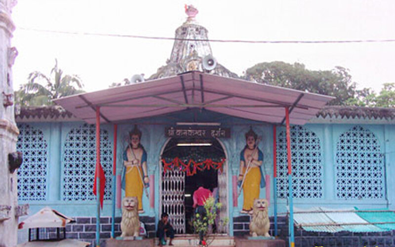 Kunkeshwar Temple